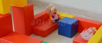 Домик из кубиков для куклы