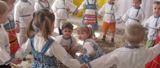 round dance in kindergarten