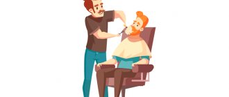 мужской-парикмахер