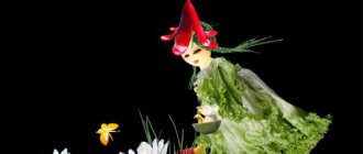 a fairy tale about vegetables