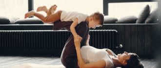 способы физического воспитания детей с рождения до 12 лет