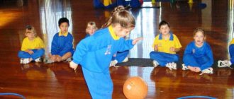 physical education classes in kindergarten